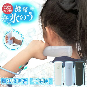 yeSIĂ̏΍IzACXpbN gѕX̂ ۗ ⊴XeBbN ЂXeBbN @r\ ₽L[v Xۑe qp SLbYp  Ki s ʊw X