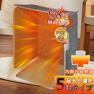 y2025Vdl5ʁzq[^[ plq[^[ 4ʔM plq[^[ ybg X|It fXNq[^[  g[ fXN ItBX q[^[ dC tbgq[^[  q[^[ 