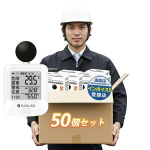 ВuDɂācvMǎwvy50z  WBGT KO392 JISK  gь^ A[t A[g\ x x t˔M v S^ MǑ΍ xv wbgtv 