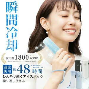 y48Ԏgp\ uԗpACXpbNzACVO XX {g^ Ђ傤̂ pXeBbN ACX{g uԗ ۗ XX N[[ ⊴XeBbN Vv i SNS XX lC v