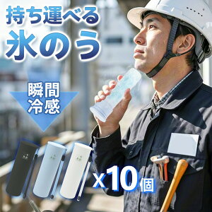 y48ԎEň1280~/z⊴ X̂ XX ACX pbN @r\ Ђ傤̂ p {g Kis\ ACVO obO ̉ ACX XeBbN _ O R