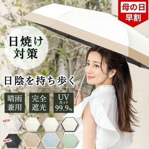 ySale411~OFFzP y ܂ SՌ JpP q LbY w LbY  傫 P Jo[t ܂肽 ~jP y O΍ JP 150g uvJbg99.9