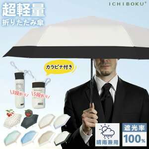 �ySale��������394�~OFF�z�y�O�c�ƂȂǂœ��������悭���т�l�ɃI�X�X���I�z�����Y ���P �܂肽���ݎP ���O���J�b�g �j�� ���J���p�P ���悯 �f�M �ՔM ���� �h�� �ϕ� ���S�Ռ� ���y��