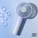 夏限定クーポンで最安1425円! 【2025夏新作★瞬間冷却-19℃】首かけハンディファン 扇風機PRO 手持ち扇風機 卓上対応 …