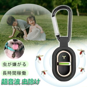 ygŒߏoIz悯 g Ꮬ L[z_[ 悯 Ԃ É h hJdl USB [d  L SS y 悯 ^  O 悯ObY Q΍ ΍ 