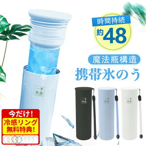 yX/X|[cK{zXX  X [   r X|[c AEghA oh~g oR Lv s sNjbN v[g 蕨 ǂ p   M 