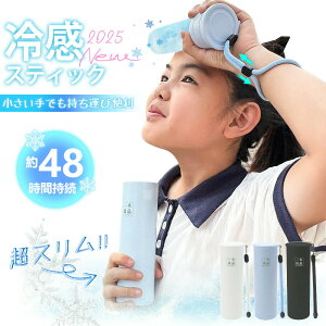 y2025 NĂ̐Vi/⊴zX̂   @r\ ^ d^fM q Ƒ S S uԗ 48ԗێ RpNgTCY yʃfUC AEghAKg 