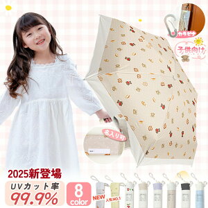 ySale303~OFFzy}}̈S݌vIqpP LbYP zP ܂肽 y w LbY qǂ ǂ qp SՌ Jp ϕP