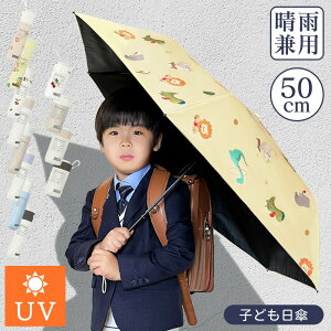 ySale311~OFFzyq̈SlvȎPIzqp ܂肽ݎP N[P q P Jp yʂŎ^ѕ֗ lCfUC 킢vg