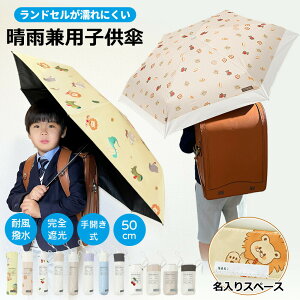 ySale203~OFFzyyoZNNz܂肽ݎP wP LbYP Lт P q yʐ܂肽ݎP S݌vEyʑf yEE̎Oq 155g