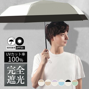 ySale399~OFFzMtgdl i ܂肽ݎP ܂ P Y ܂肽 JP H Jp 傫 傫 v y TCY y SՌ  ܂肽 ϋ