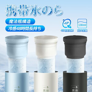 @r\ ≷XeBbN XX X̂ ACXpbN ^fM 48ԑ XeX{g VR[ lbNN[[  ʊw ʋ ΍ ⊴ObY AEghA JԂgp 