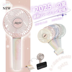 IyҏIznfBt@ USB@  USB  ߓd @ nfB 啗 莝 Type-C Ή 킢 É ^ ~j@ 莝^ gѐ@ USBt@ 