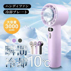 Iy2025NV^ ⊴v[gu pzpnfBt@ gѐ@ 莝@ USB[d 100iKʒ 3200mAhe USB[d@ ^ É 莝 R^Ng 