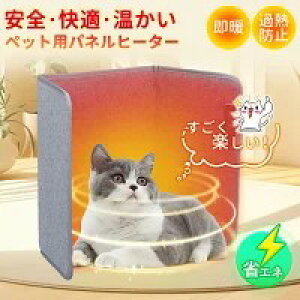 t̐VZ[JÒIՌZ[5bgplq[^[  ԊO q[^[ ItBX ܂肽 fXNq[^[ OFF q[^[  ObY g[ t