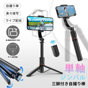 bEiIy2025NǔŁzX}zWo 3X^rCU[ u␳ Ort ܂肽ݎ y Be 360°] B_ BluetoothR LEDCg 4iKLk