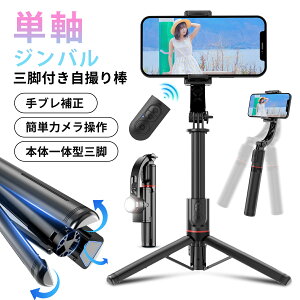 ZJ_ X}zWo P uh~ BluetoothRt X^rCU[X^rCU[ B_ ꎲ Ў莝 4iKLk 360x 蓮] Be X}zOr ܏ݎ y iPhone P