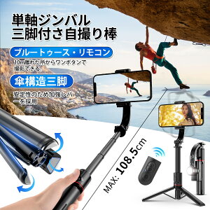 y2025VEX}zX^rCU[zB_ 莝Wo BluetoothRt USB[d Be^ ӏ  u Ort LEDCgt ȒP iPhone16 15 B_ R