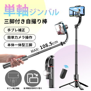 bEiIy2025NǔŁzX}zWo 3X^rCU[ u␳ Ort ܂肽ݎ y Be 360°] B_ BluetoothR LEDCg 4iKLk