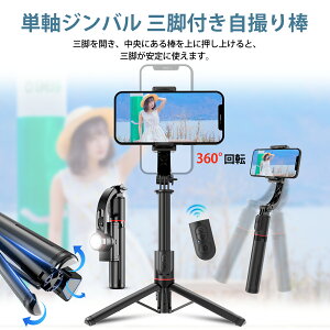 X}zWo B_ u␳ Bluetooth R u ZJ_ X}zX^h  Or @\ Cg  F  360°] RpNg Lk y ܂肽ݎ _