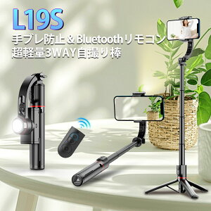 Iy2025ŁzX}zWo PX^rCU[ B_ Ort BluetoothR LEDCg 4iKLk uh~ Be ܂肽ݎ y X}z gѓdb nf