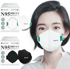 IyčNIOSHF؁z×p N95 }XN 20 ԕ΍ ×p}XN ubN zCg  4w}XN N95 ی}XN Xs[^[ NIOSH F ċz ho}XN N95}XN K