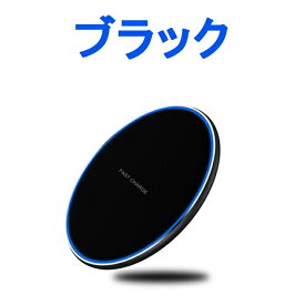 ワイヤレス充電器 AirPods2/AirPods Pro/iPhone SE(第三世代)/iPhone 13/13Pro/13mini/13ProMax対応 置くだけ充電 電磁誘導式 コンパクト 高級感 多機種対応 知能マッチング 互換性抜群 超薄型 軽量 QI急速充電 滑り止め 指示ランプ