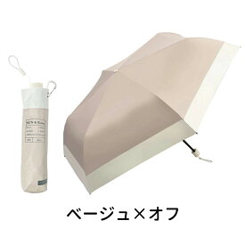 ★秒殺価格★＼皮膚科医師監修／【2025最新・超軽量素材】耐風撥水・完全遮光 日傘 折りたたみ 傘 超軽量 レディース 超軽量 晴雨兼用 紫外線対策 コンパクト UVカット 遮熱 遮光 日焼け防止 暑さ対策 UPF50+ 折畳み傘 カラフル 軽い 収納ポーチ付