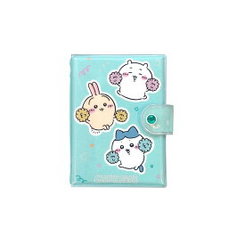 カミオジャパン シールバインダー シール帳 ちいかわ みんなで応援 227443