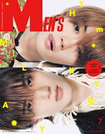 【増刊】MEN'S NON-NO メンズノンノ 2026年7月号 6/9 発売予定 表紙 M!LK milk ミルク 佐野勇斗 山中柔太…