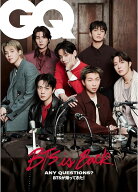 GQ JAPAN ジーキュージャパン 2026年 4月号 増刊 特別表紙版 2/28 発売 表紙 BTS
