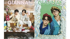 GIANNA Plus ジェンナプラス #09 cover 吉田仁人&塩崎太智 塩レモン ミルク milk 3/30 発売予定