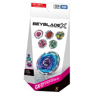 タカラトミー TAKARA TOMY BEYBLADE X ベイブレードX CX-17 ランダムブースター Vol.10