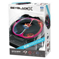 楽天市場】ベイブレードX BX-17 バトルエントリーセットの通販