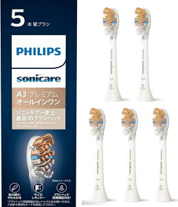 PHILIPS �t�B���b�v�X sonicare �\�j�b�P�A�[ �ւ��u���V A3 �v���~�A�� �I�[���C������ �u���V�w�b�h���M�����[ 5�{ HX9095/67 �z���C�g