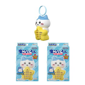 バルサン ちいかわ 虫こないもん 吊り ＆ 置き タイプ 虫よけ効果 270日 (ハチワレ) / 火・電池・コンセント不要/虫よけけ成分ワイド拡散 × 2個セット
