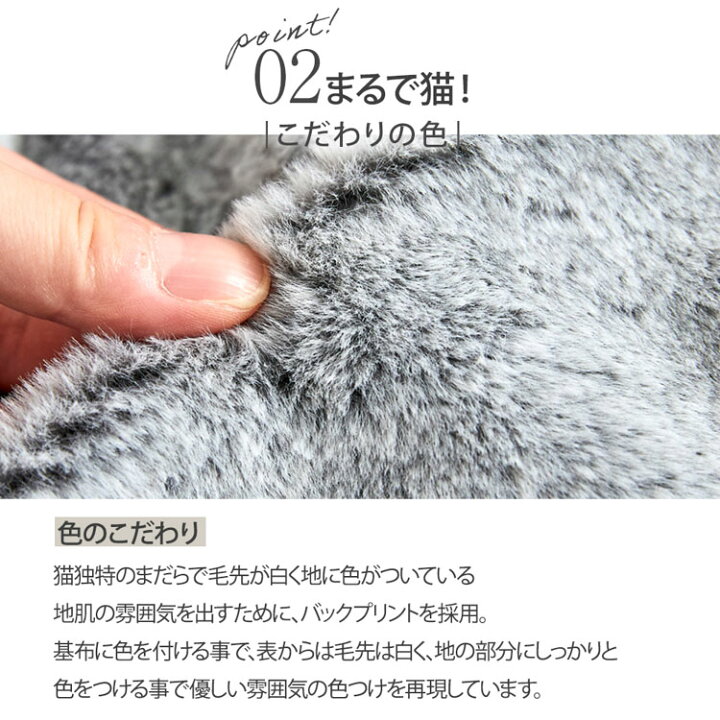楽天市場】【猫Feel】まるで猫のようなモフモフ中わた入りサークル寛ぎ 