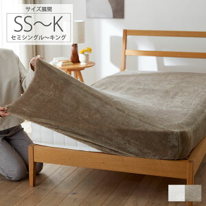 ܂Ƃߔő10OFFtl̂т̂уV[ci}bgXE~zcpj ӂӂ V[c xbhV[c {bNXV[c ~zc Z~VO VO Z~_u