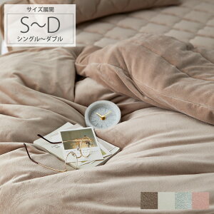 }V}݂ȂtlLgѕzɂȂ|zcJo[   VO _u g ~ ΍ ѕz Jo[ |zc zc 킢 Q 