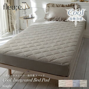 ܂Ƃߔő10OFF{bNXV[c ̌^ ~pbh l ڐG⊴  Q zc X[Xjbg xbh V  Vv 킢 VO _u 100×200 140×200 