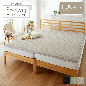 ~pbh t@~[TCY (FUWAme) }CNt@Co[ ӂ   ~pbh pbh H ~ t 3lp 200cm 4lp 240cm Q xbhl l ~pbg ~zc }