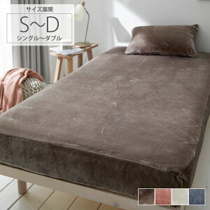 ܂Ƃߔő10OFFV[ci}bgXE~zcpjb zM ۂƕ߂ tl Ƃ   g ΍ VO Z~_u _u z 