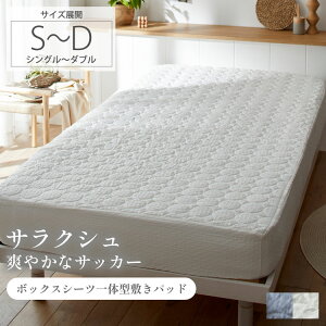 ܂Ƃߔő10OFFzTNV TbJ[ {bNXV[č^~pbh VO Z~_u _u z  炳 ΍ {bNXV[c xbhl zCg 