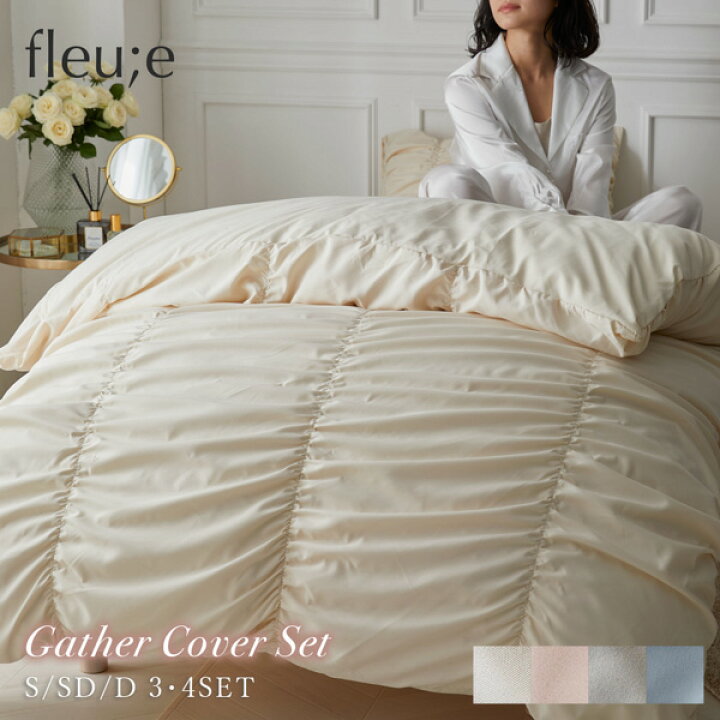 楽天市場】＼まとめ買い最大10％OFFクーポン／【Fleu;e/大人可愛い 
