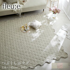 􂦂 LgO | Ԃ (fleu;e/l) O }bg Pbg ׂɂ ݃J[ sN O[ zCg 130×185 185×185 185×240 ` `  킢 zbgJ[