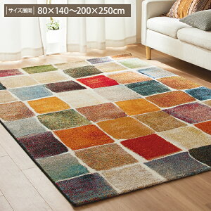 gR EBgD O J[pbg O EBgD O}bg J[ybg O~ Jt k  킢 C 80×140 200×250 ` 1.5 2 3 rO Q H 