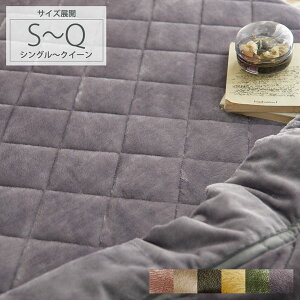 zM tl ~pbh ~Mۉ킽iEH[RAj  g H ~ 􂦂 Q Q ~zc Jo[ VO Z~_u _u NC[ 100cm 120cm 140cm 160cm