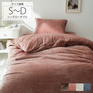 Ƃ / zMtlѕzɂȂ|zcJo[ Q Jo[   g |Jo[ ѕz Jo[ l Ȃ߂炩 ӂӂ ΍ Q H ~ 􂦂 􂢑