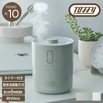 楽天市場】加湿器 グリーンの通販
