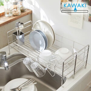 yKAWAKIzXCh ؂胉bN XCh^Cv { CX Moiss MM-700088 r[[XX^C  beworth VN ؂肩 XeX XCh^Cv